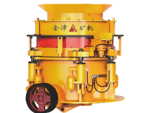 SHP多缸液壓圓錐破碎機(jī)系列