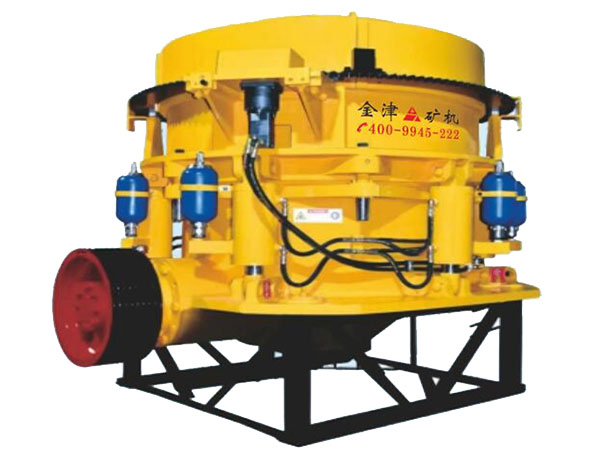 MHC多缸液壓圓錐破碎機(jī)系列